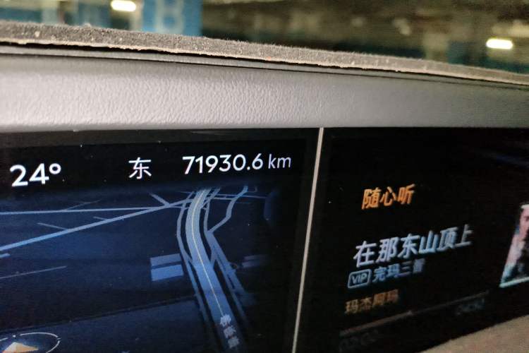 Used Lincoln Nautilus 2023 2.0T Four-Wheel Drive Zunrui Version
