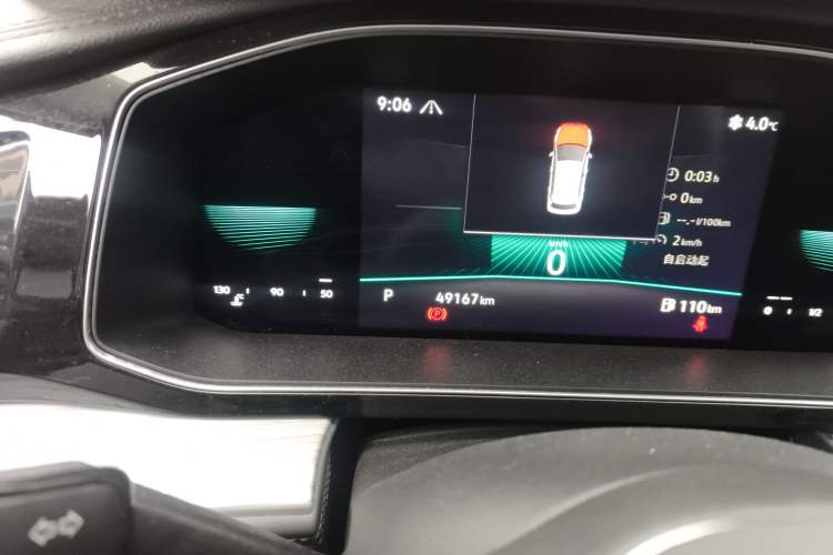 Used Volkswagen Sagitar 2023 280TSI DSG Beyond Lite Edition
