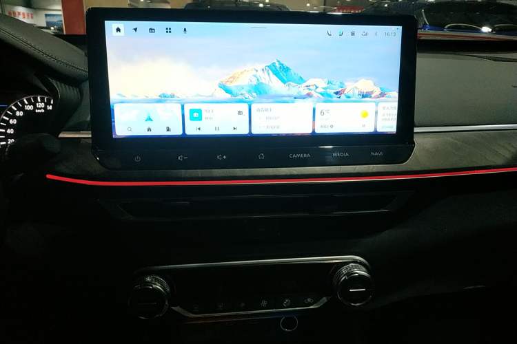 Used Nissan Teana 2022 2.0L XL-Upr Enjoyment Edition