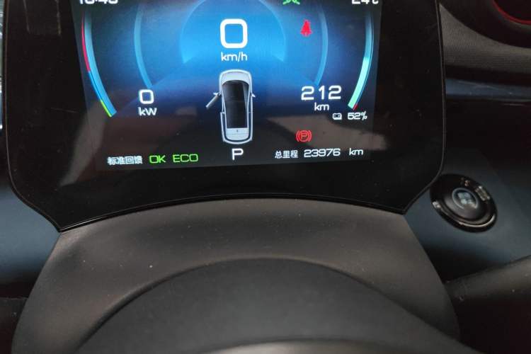Used BYD Dolphin 2021 405 km Fashion Edition
