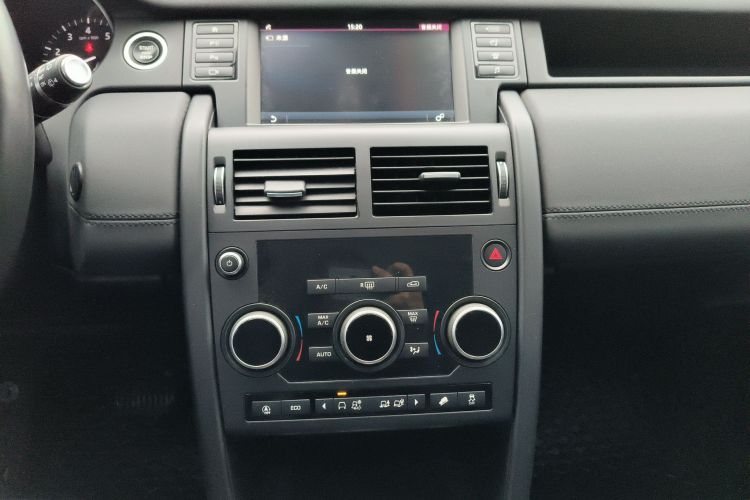 Used Land Rover Discovery Sport 2019 240 PS PURE Edition China VI Standard