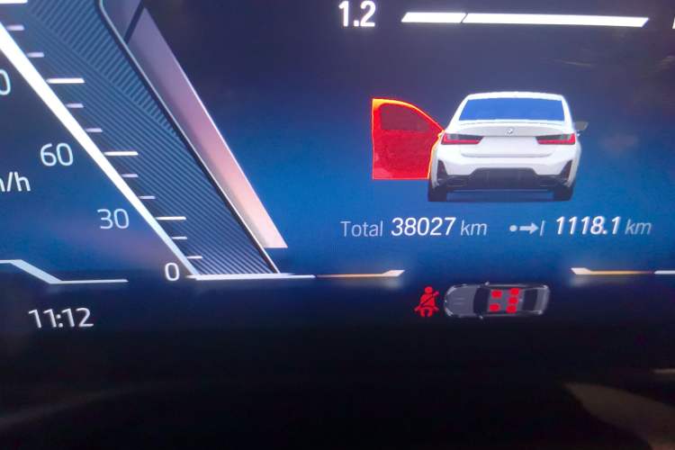 Used BMW 3 Series 2023 325Li M Sport Night Edition Package
