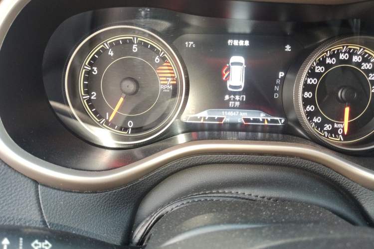 Used Jeep Cherokee 2017 2.0L Superior Edition