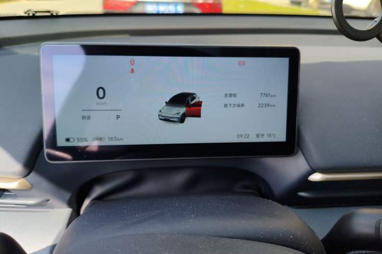 Used ARCFOX T1 2025 Model 425 PLUS