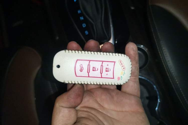 Used GAC Trumpchi GS5 Super 2016 1.8T Automatic Two-Wheel Drive Anniversary Edition Vehicle Key