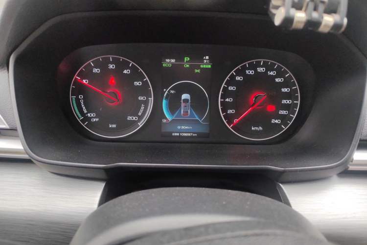 Used BYD Qin New Energy 2019 High-Range Luxury Model