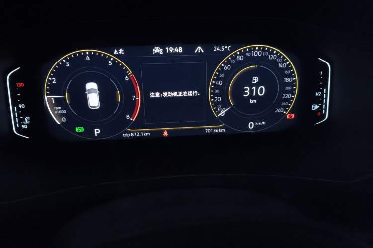 Used Volkswagen T-ROC 2021 280TSI DSG Two-Wheel Drive Comfort Connect Edition
