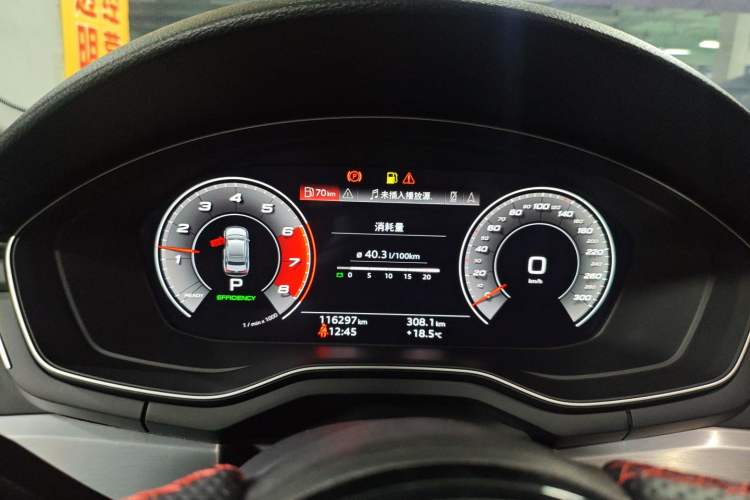 Used Audi A4L 2020 40 TFSI quattro Luxury Dynamic Model