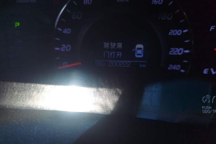 Used Toyota Camry 2013 200G Classic Luxury Edition Odometer Close Up