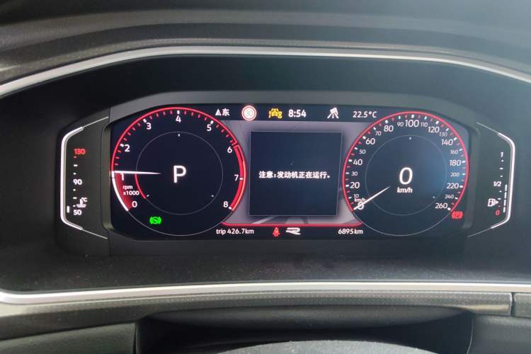 Used Volkswagen T-ROC 2025 Facelifted 300TSI DSG Two-Wheel-Drive Chen Guang Edition
