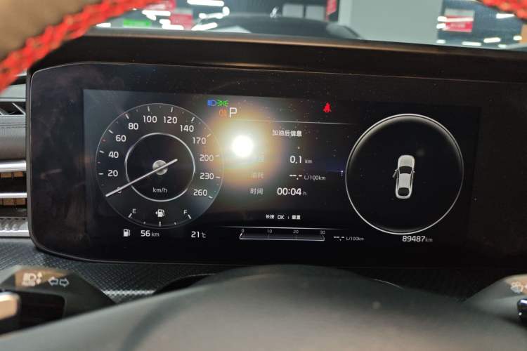 Used Kia K5 2020 380T GT-Line Prestige Tech Edition