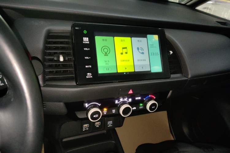 Used Honda Fit 2021 1.5L CVT Chao Yue Max Edition Audio And AC Panel