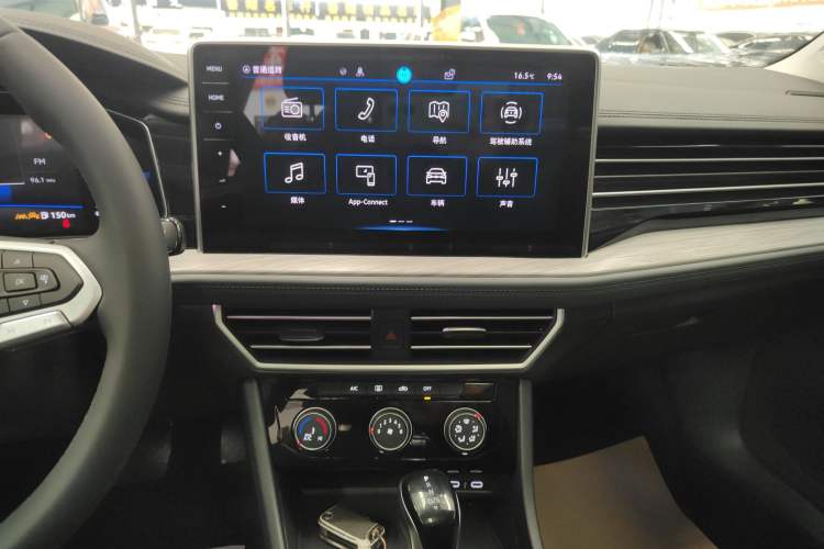 Used Volkswagen Sagitar 2024 300TSI DSG Excellence Edition Audio And AC Panel