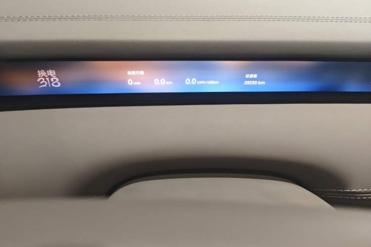 Used Nio ET9 2025 100kWh Signature Edition Instrument Cluster