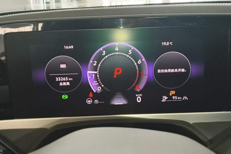 Used Volkswagen Magotan 2024 380TSI DSG Prestige Edition Instrument Cluster