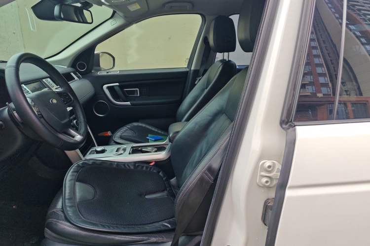 Used Land Rover Discovery Sport 2017 2.0T HSE
