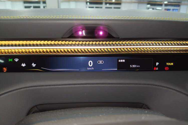 Used Lotus ELETRE 2023 ELETRE S+
