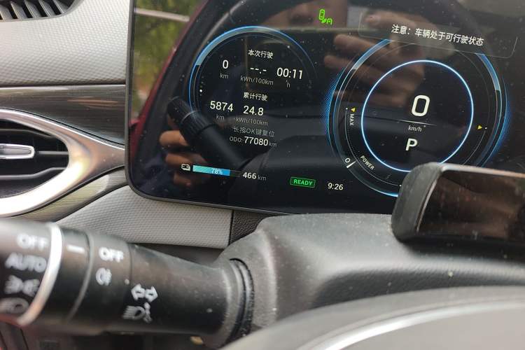 Used AION V 2021 Evolutionary Version 80 Intelligent Enjoyment Technology Edition Odometer Close Up