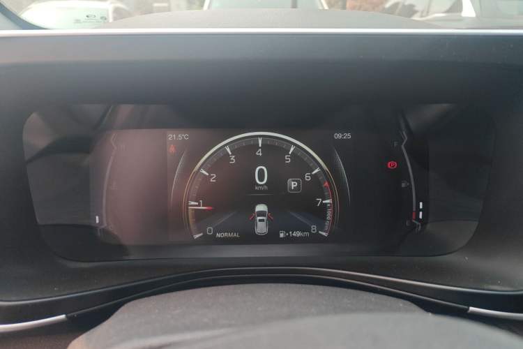 Used GAC Trumpchi GS3 2021 POWER 270T Automatic Luxury Edition