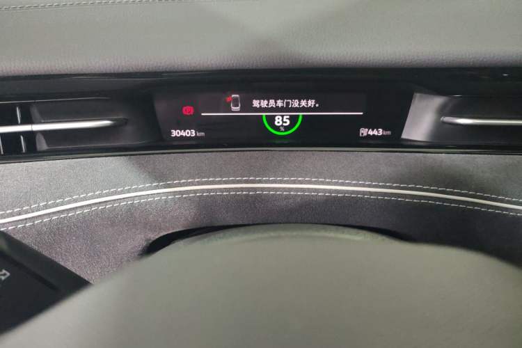 Used Volkswagen ID.7 VIZZION 2024 PRO Model Instrument Cluster