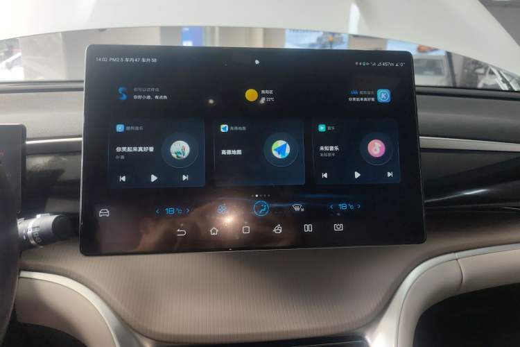 Used BYD Song Pro New Energy 2024 HONOR Edition DM-i 110KM Excellence Model