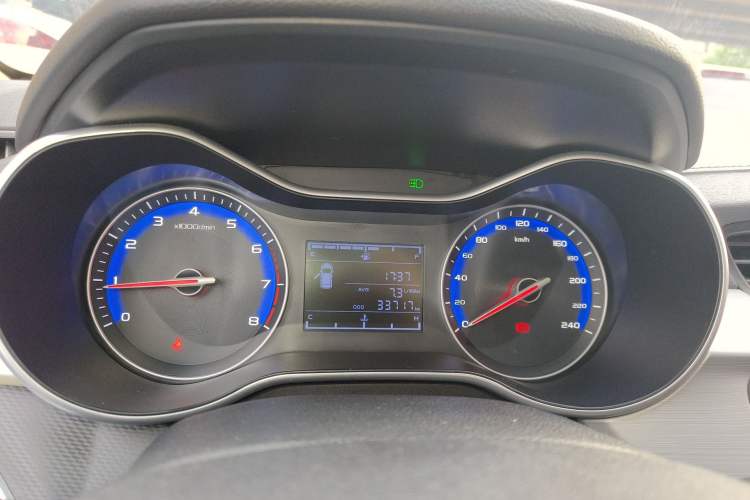 Used Geely Auto Vision 2018 1.5L Manual Happiness Edition