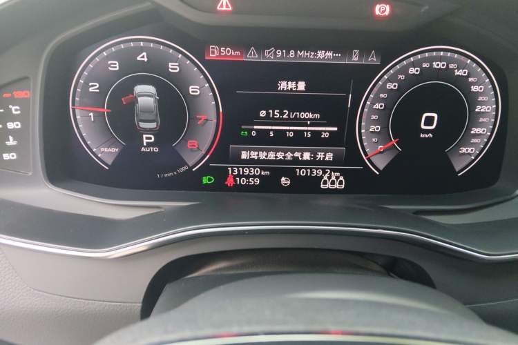 Used Audi A6L 2020 40 TFSI Luxury Dynamic Edition Odometer Close Up