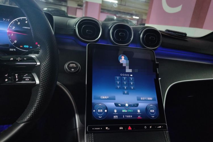 Used Mercedes-Benz C-Class 2022 C 200 L Sport Edition