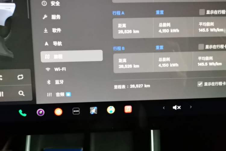 Used Tesla Model Y 2025 Rear-Wheel-Drive Version
