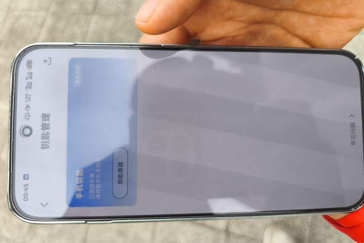 Used Geely Galaxy L7 2023 1.5T 115 km Starship Vehicle Key