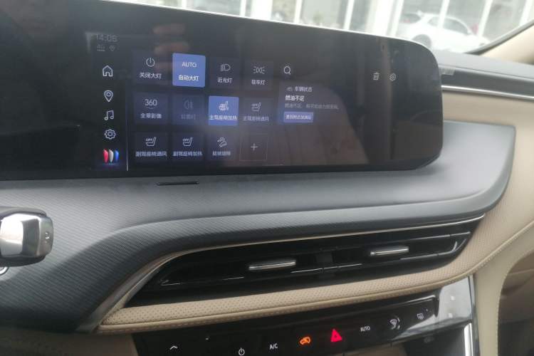 Used Buick GL8 New Energy 2025 Lu Shang Luxury Edition 7-Seater
