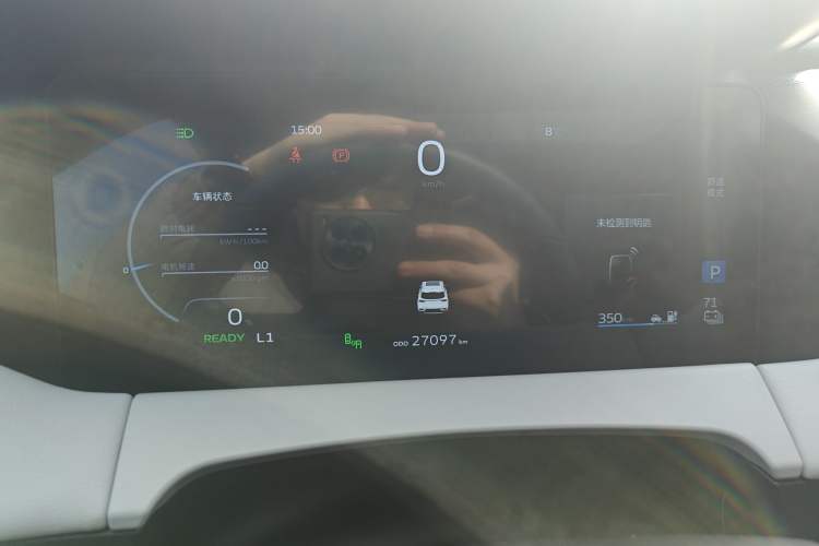 Used Livan 9 2023 470 km Founder Edition
