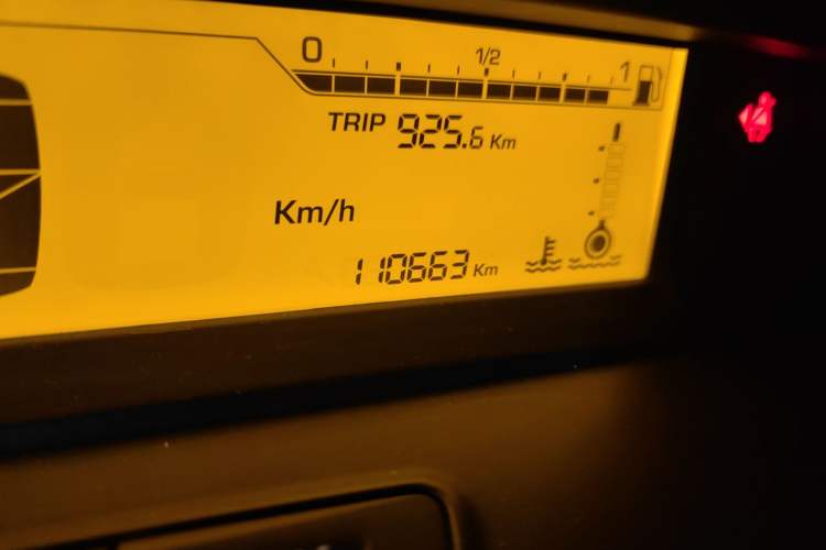 Used Citroen C-Quatre 2012 Sedan 2.0L Manual - Joyful Edition
