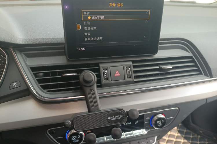 Used Audi Q5L 2020 40 TFSI Prestige Edition