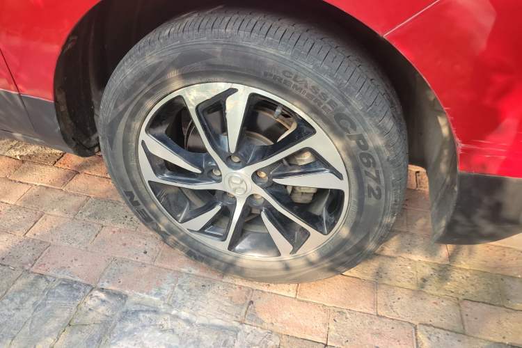 Used BAIC Senova X55 2016 1.5T CVT Elite Edition