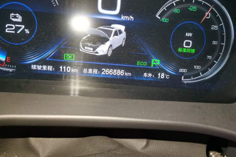 Used BYD Qin New Energy 2018 Qin EV450 Smart Connect Prestige Model