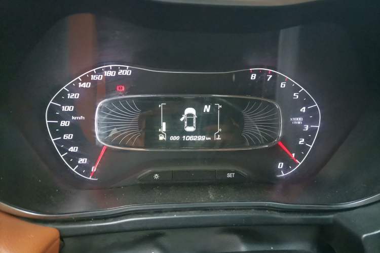 Used Baojun 510 2017 1.5L Automatic Luxury Model
