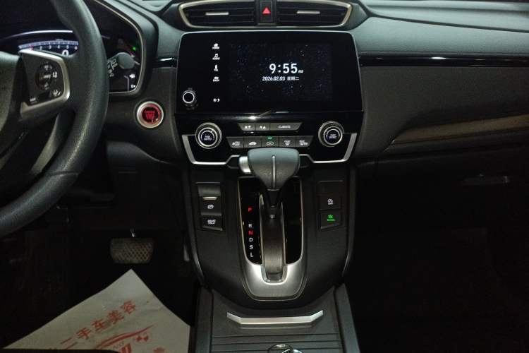 Used Honda Breeze 2020 240TURBO CVT 2WD Luxury Edition