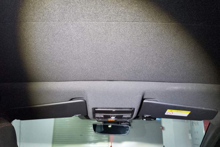 Used Land Rover Discovery Sport 2020 249 PS R-Dynamic Performance Edition Headliner