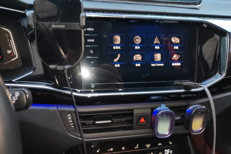 Used Volkswagen Tayron GTE Plug-in Hybrid 2020 1.4T Luxury Model Audio And AC Panel