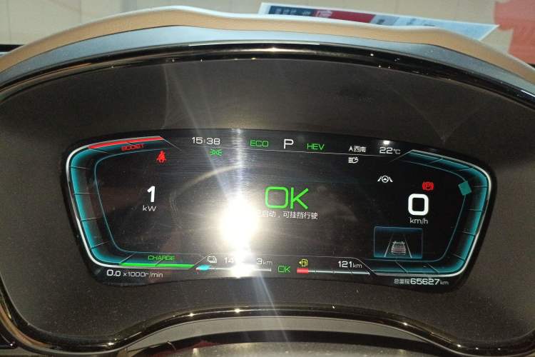 Used BYD Han 2020 DM Four-Wheel Drive Performance Edition Luxury Model
