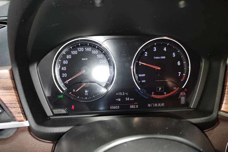 Used BMW X1 2022 sDrive25Li Leading Model
