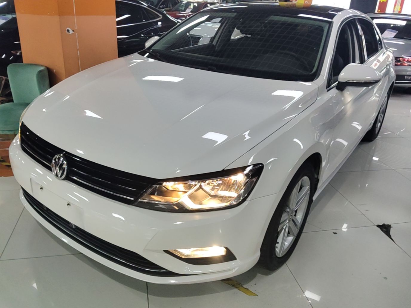 Under Front Bumper