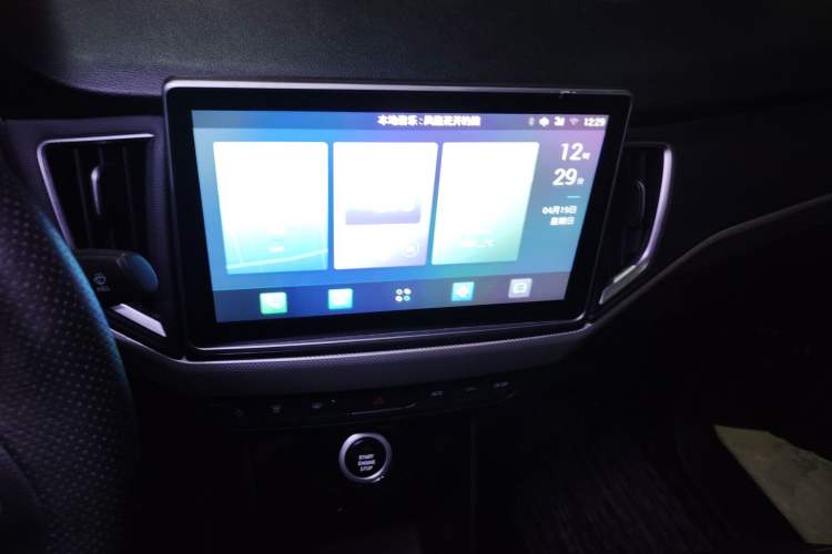 Used NETA N01 2020 380V