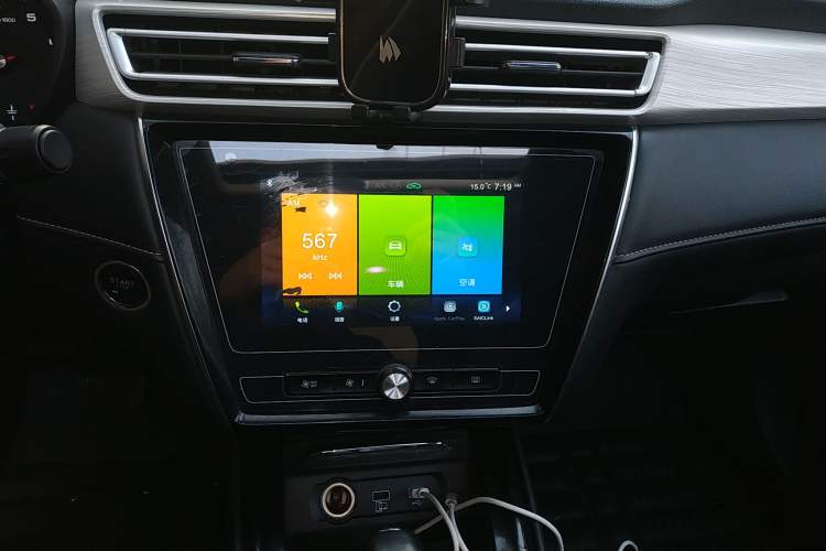 Used Roewe i5 2021 1.5L CVT Platinum Edition
