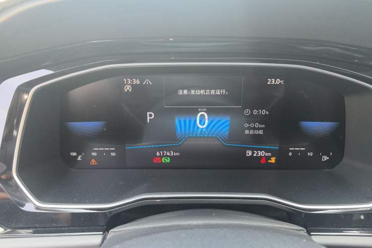 Used Volkswagen Sagitar 2021 280TSI DSG Comfort Connect Edition Instrument Cluster