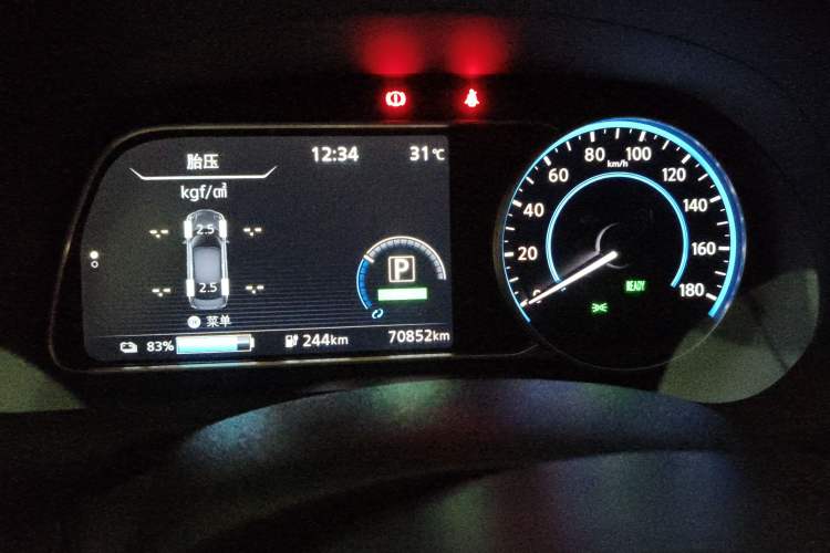 Used Nissan Sylphy EV 2018 ZhiZun Edition
