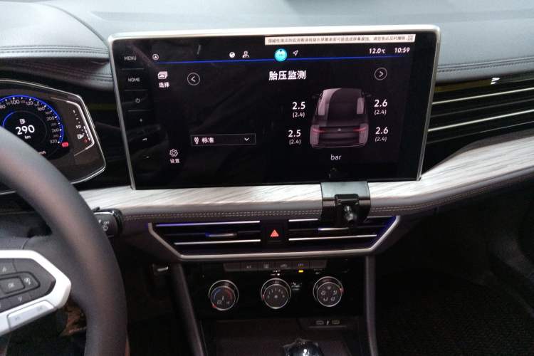 Used Volkswagen Sagitar 2026 Model 30 Million Units Selected 300TSI DSG Surpassing Edition Audio And AC Panel