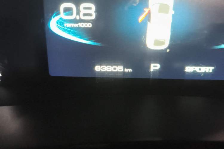 Used Haval F7x 2019 1.5T Two-Wheel Drive Smart & Trendy Edition