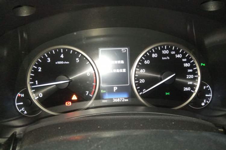 Used Lexus NX 2018 300 Front-Drive Freeline Edition